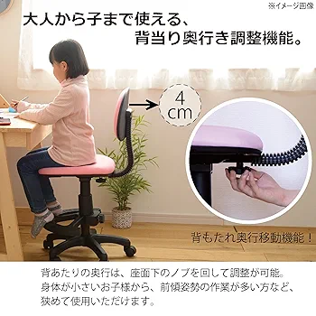 昇降機能付き デスクチェア グレー◆Gaber ガベル(2306B②) ICHIBA オフィスチェア キャスター付 昇降式 座面高43〜50cm